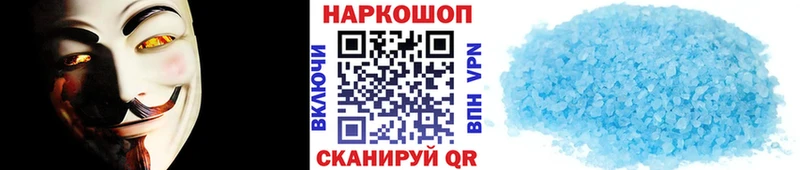 ГАШИШ Чадан