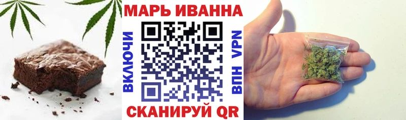 Cannafood конопля  mega рабочий сайт  Чадан  купить наркоту 