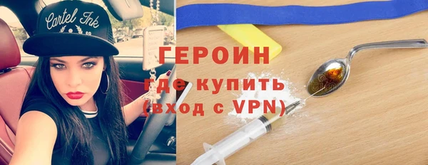 тгк Алексеевка