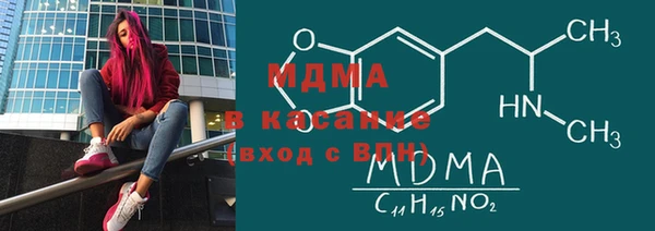 MESCALINE Алзамай