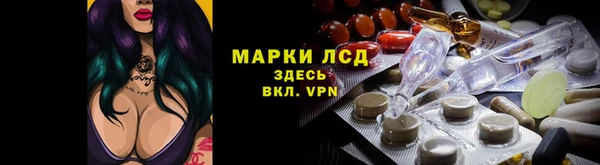 мефедрон мука Алексин