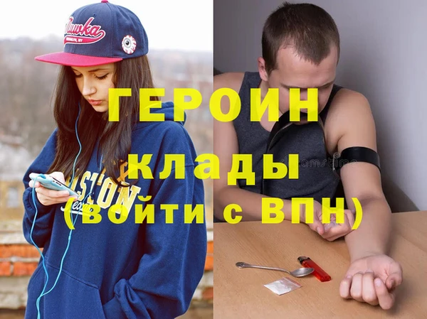 тгк Алексеевка