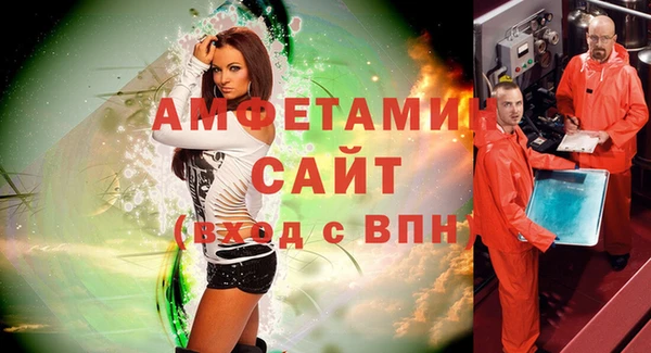 тгк Алексеевка