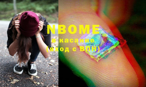 MESCALINE Алзамай