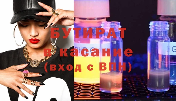 MESCALINE Алзамай