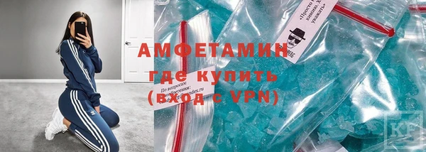 мефедрон мука Алексин